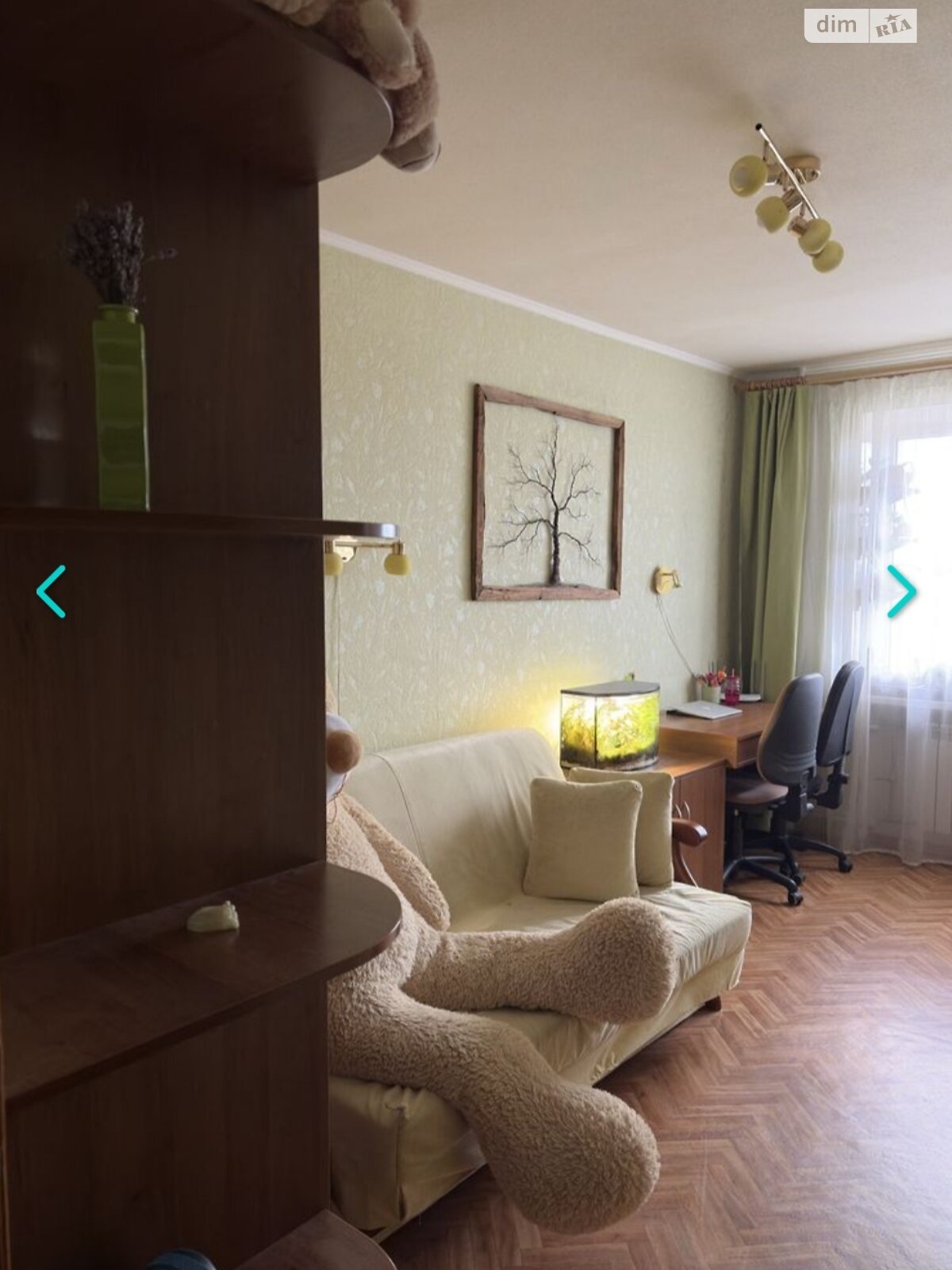 Продажа двухкомнатной квартиры в Днепре, на ул. Паникахи 3, район Шевченковский фото 1 Продажа двухкомнатной квартиры в Днепре, на ул. Паникахи 3, район Шевченковский фото 1