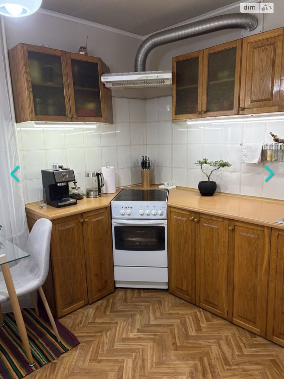 Продажа двухкомнатной квартиры в Днепре, на ул. Паникахи 3, район Шевченковский фото 1 Продажа двухкомнатной квартиры в Днепре, на ул. Паникахи 3, район Шевченковский фото 1