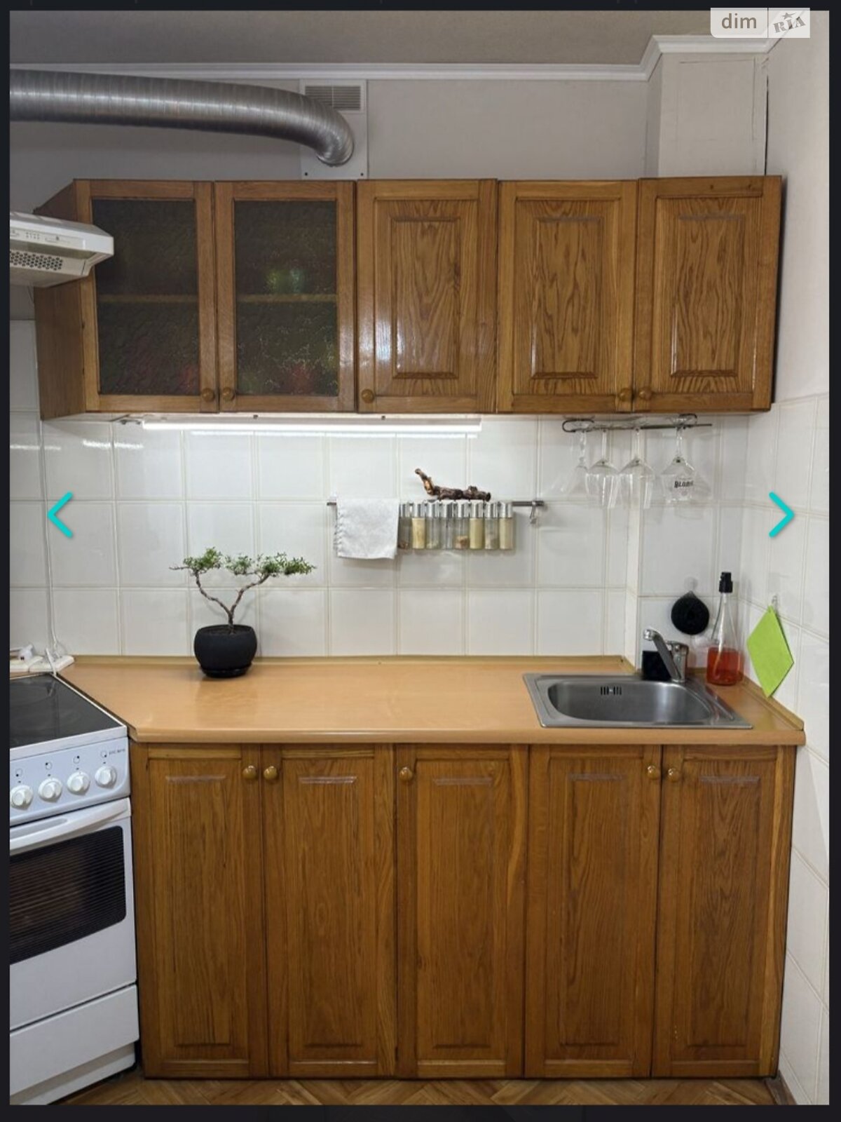 Продажа двухкомнатной квартиры в Днепре, на ул. Паникахи 3, район Шевченковский фото 1 Продажа двухкомнатной квартиры в Днепре, на ул. Паникахи 3, район Шевченковский фото 1