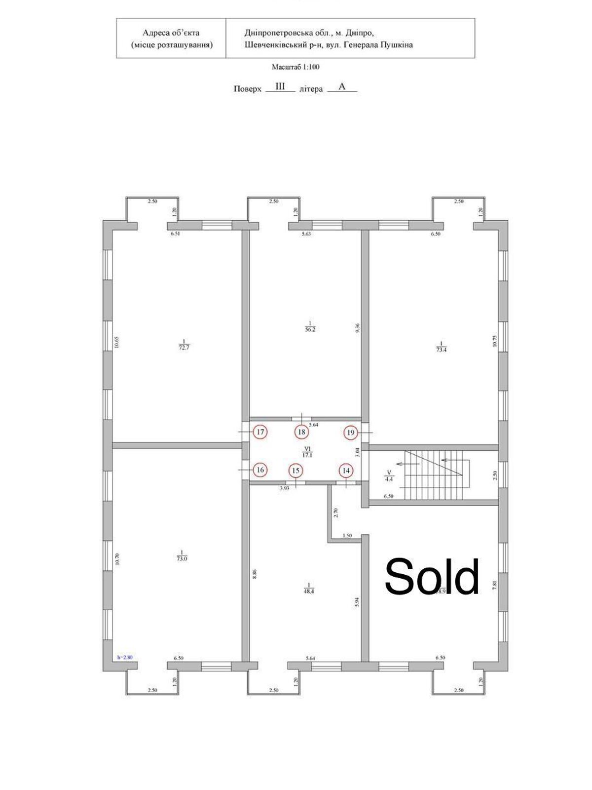 Продажа однокомнатной квартиры в Днепре, на ул. Пушкина Генерала 34Б, кв. 15, район Соборный фото 1