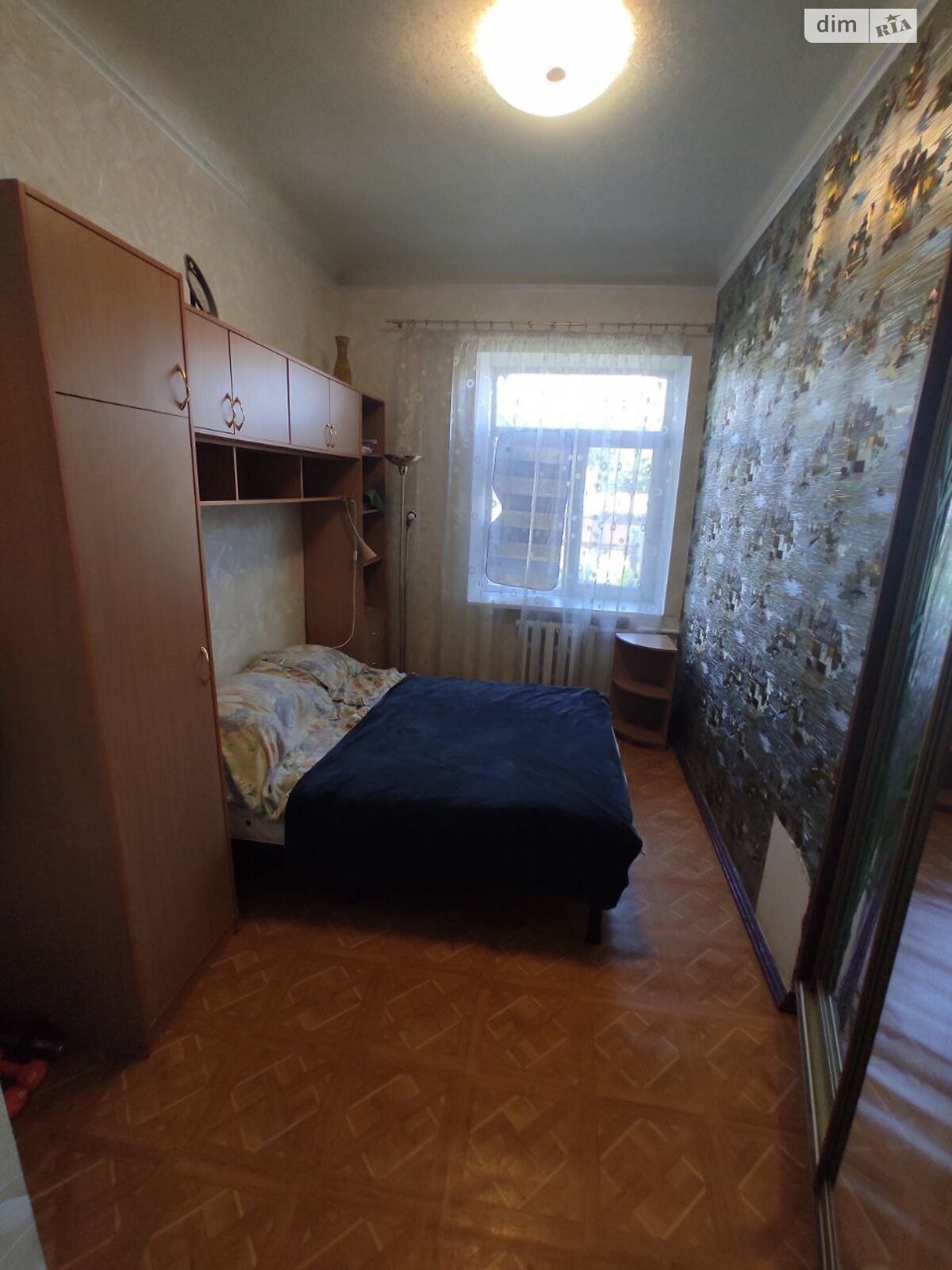Продажа четырехкомнатной квартиры в Днепре, на ул. Сечевых стрельцов 36, район Шевченковский фото 1 Продажа четырехкомнатной квартиры в Днепре, на ул. Сечевых стрельцов 36, район Шевченковский фото 1