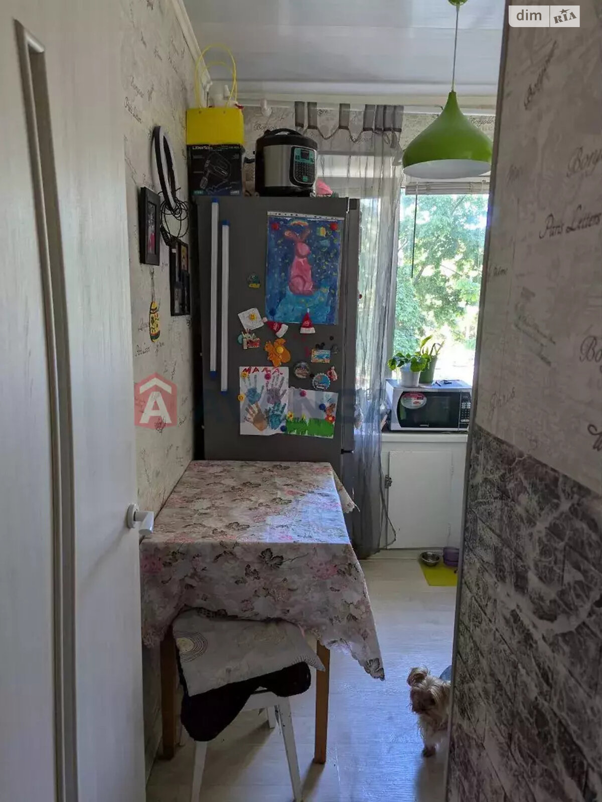 Продажа однокомнатной квартиры в Днепре, на мас. Тополь-2 26, район Шевченковский фото 1 Продажа однокомнатной квартиры в Днепре, на мас. Тополь-2 26, район Шевченковский фото 1