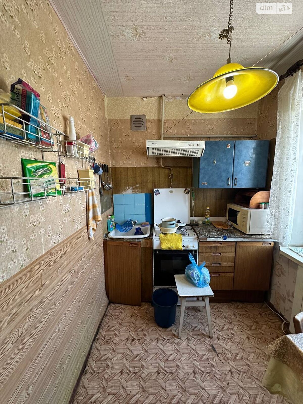 Продажа однокомнатной квартиры в Днепре, на ул. Тополиная 17, район Шевченковский фото 1 Продажа однокомнатной квартиры в Днепре, на ул. Тополиная 17, район Шевченковский фото 1