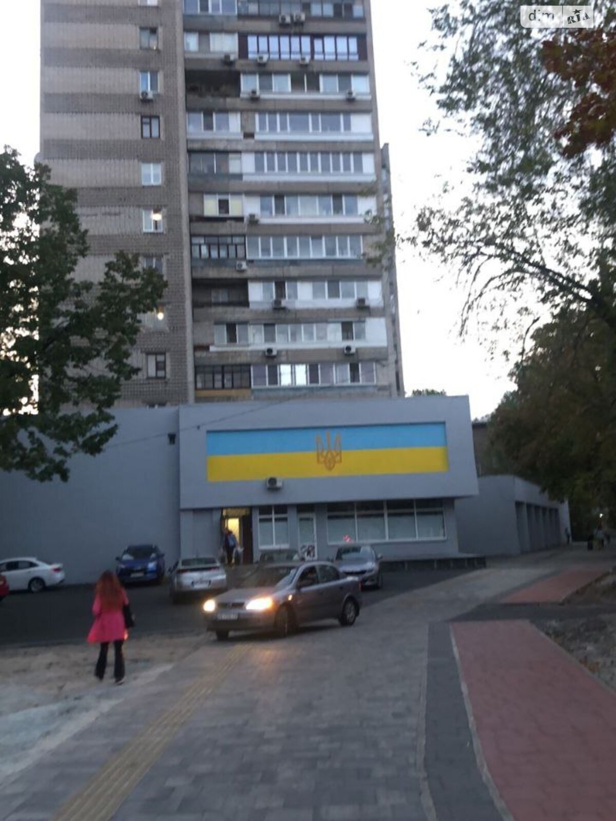 Продаж чотирикімнатної квартири в Дніпрі, на вул. Володимира Великого князя, район Шевченківський фото 1 Продаж чотирикімнатної квартири в Дніпрі, на вул. Володимира Великого князя, район Шевченківський фото 1