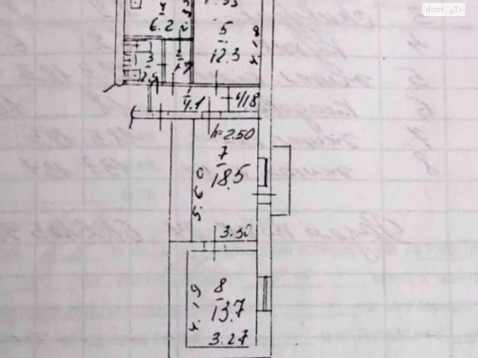 Продажа трехкомнатной квартиры в Днепре, на ул. Воскресенская 12, район Шевченковский фото 1