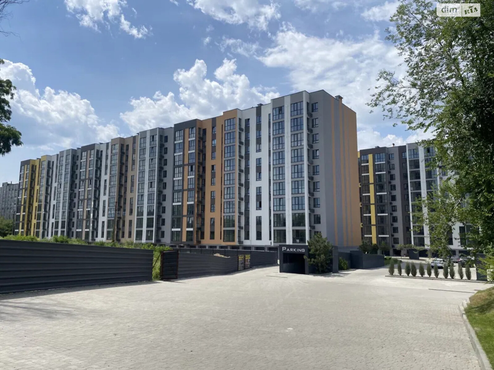 Продажа однокомнатной квартиры в Днепре, на шоссе Запорожское, район Шевченковский фото 1 Продажа однокомнатной квартиры в Днепре, на шоссе Запорожское, район Шевченковский фото 1