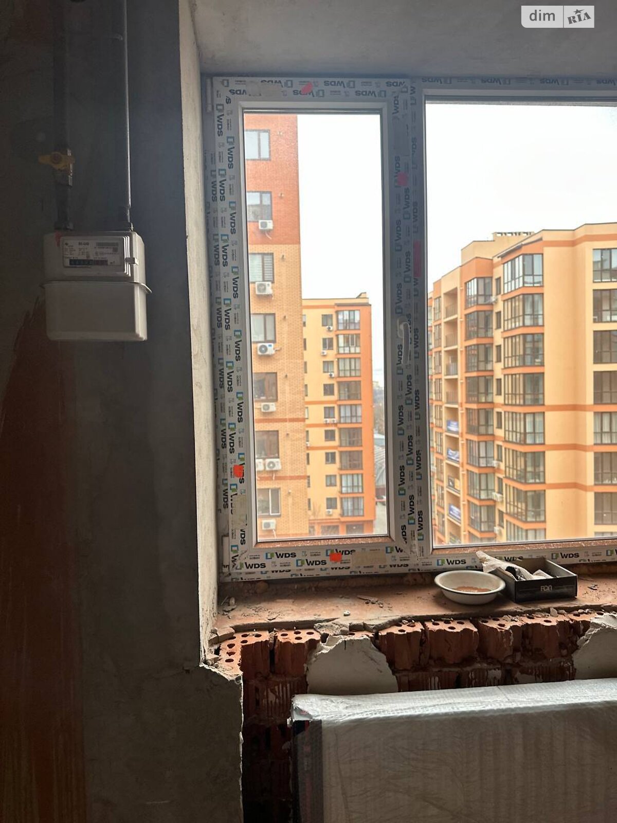 Продаж однокімнатної квартири в Дніпрі, на шосе Запорізьке 30Ш, район Шевченківський фото 1