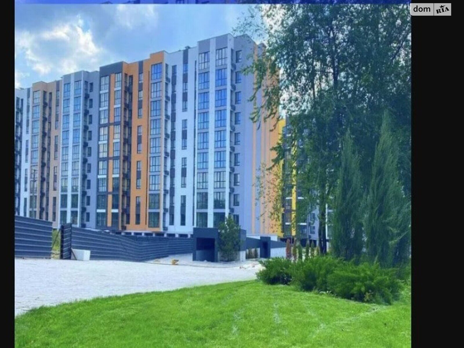 Продажа двухкомнатной квартиры в Днепре, на шоссе Запорожское 25, район Соборный фото 1