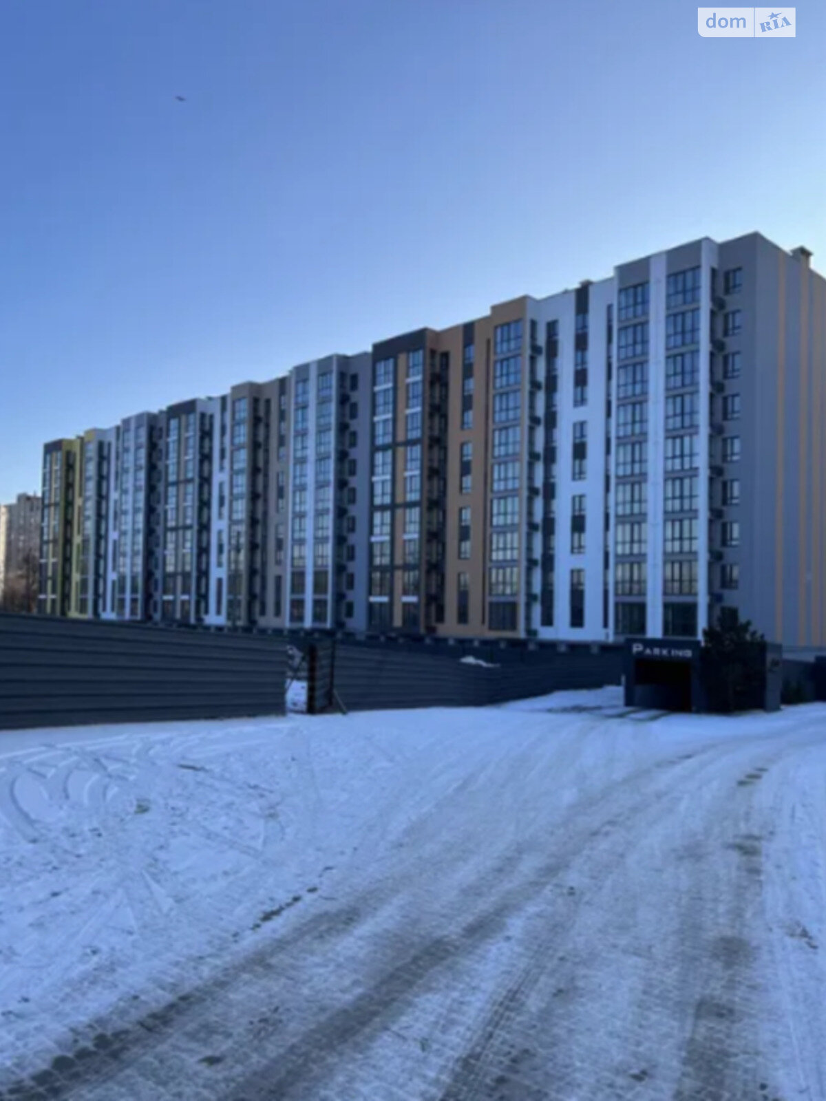 Продажа двухкомнатной квартиры в Днепре, на шоссе Запорожское, район Соборный фото 1