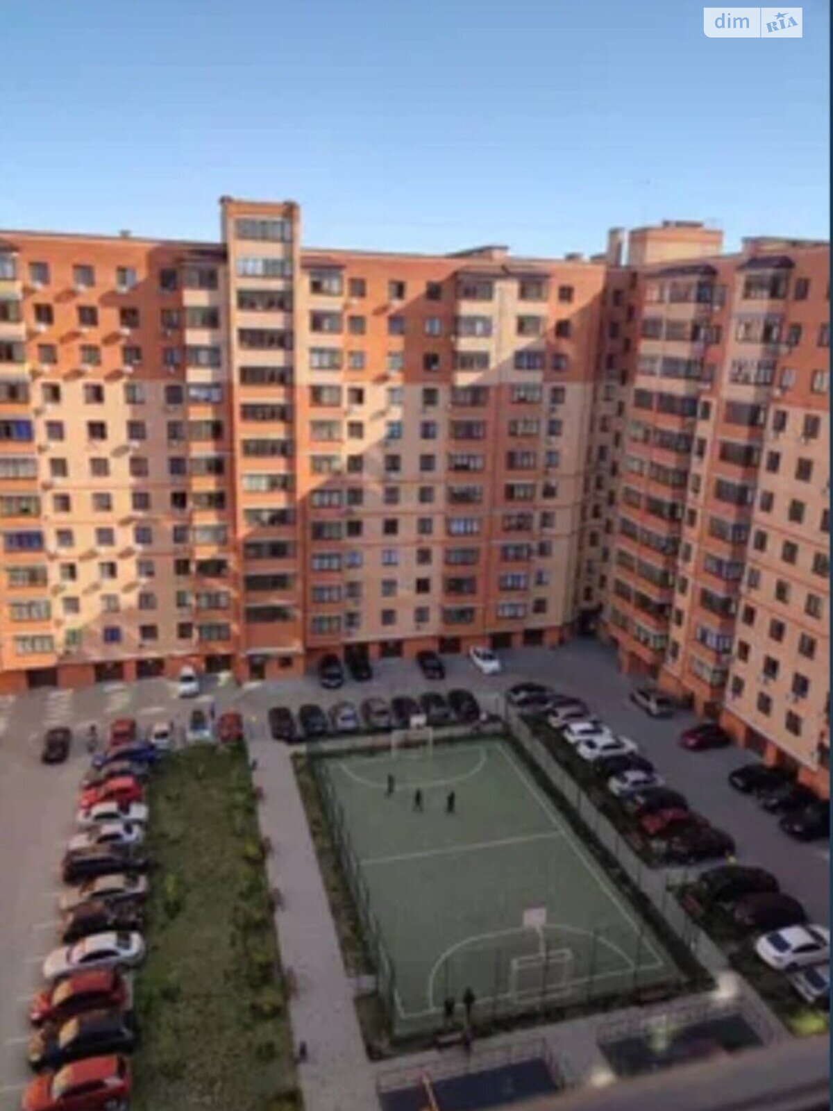 Продаж двокімнатної квартири в Дніпрі, на шосе Запорізьке 25, район Шевченківський фото 1