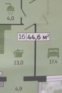 Продаж однокімнатної квартири в Дніпрі, на шосе Запорізьке 28, район Шевченківський фото 2