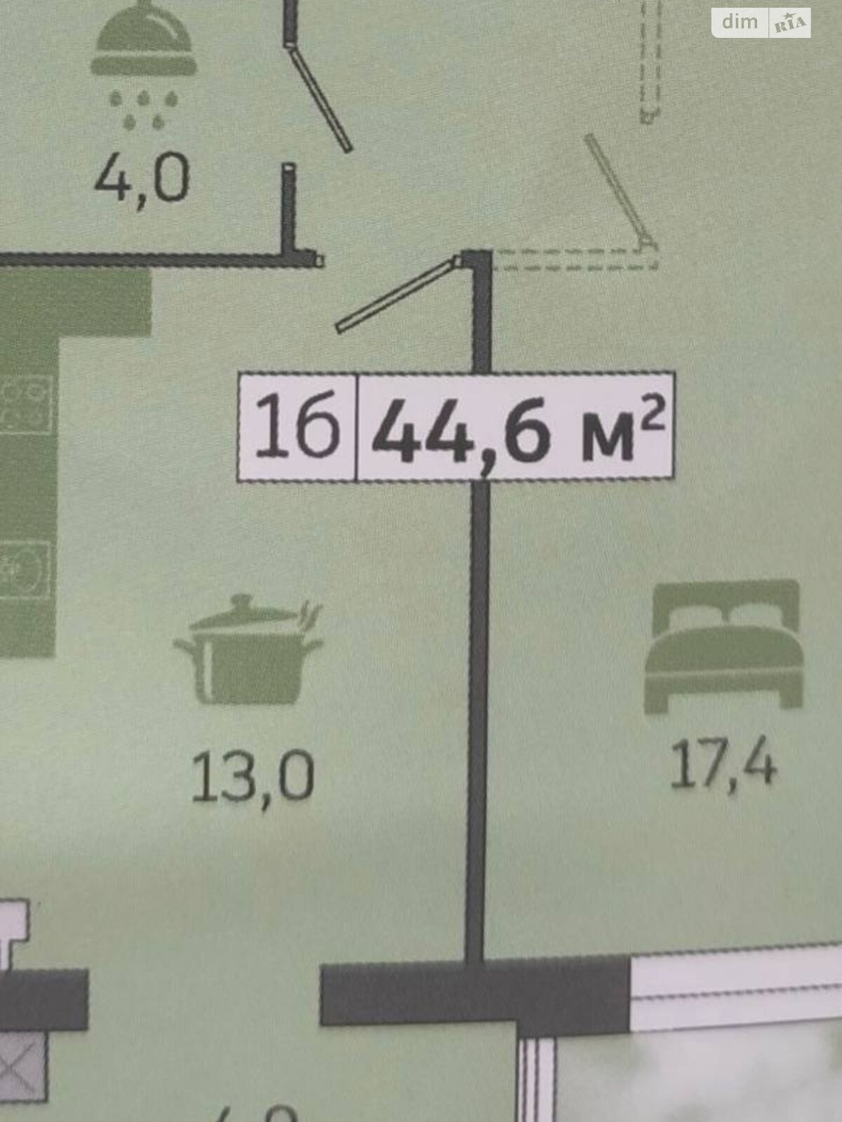 Продаж однокімнатної квартири в Дніпрі, на шосе Запорізьке 28, район Шевченківський фото 1