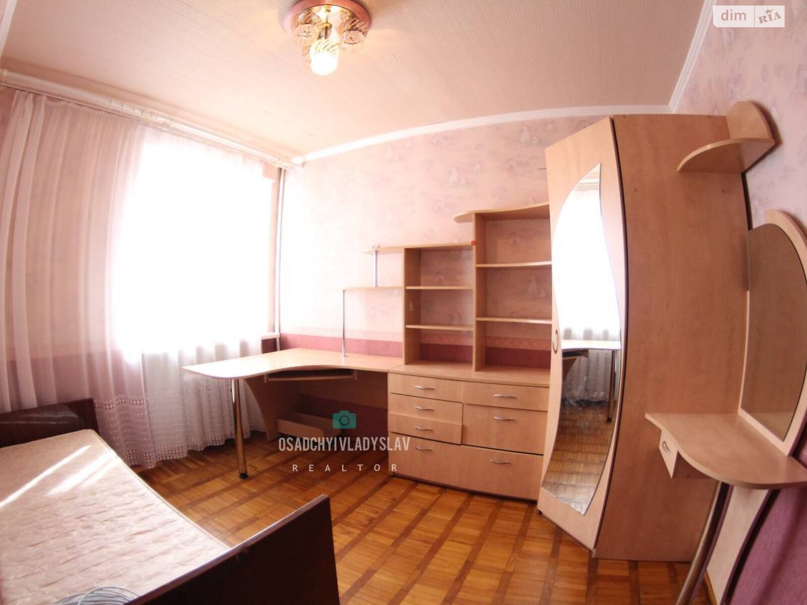Продаж трикімнатної квартири в Дніпрі, на шосе Запорізьке 40, район Шевченківський фото 1