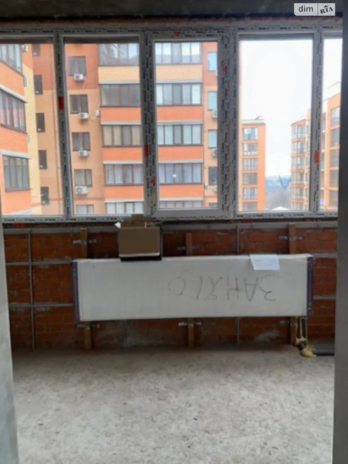 Продажа однокомнатной квартиры в Днепре, на шоссе Запорожское 25, район Шевченковский фото 1