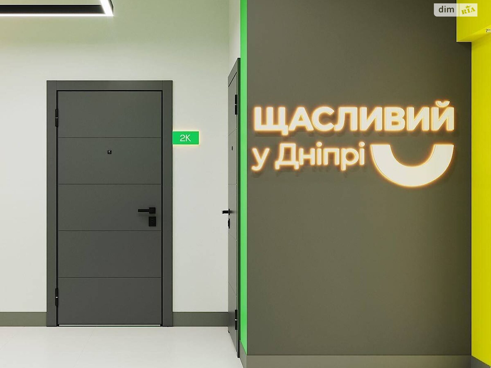 Продаж однокімнатної квартири в Дніпрі, на шосе Запорізьке, район Шевченківський фото 1 Продаж однокімнатної квартири в Дніпрі, на шосе Запорізьке, район Шевченківський фото 1