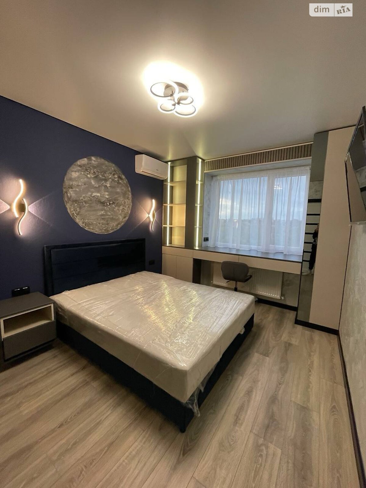Продаж трикімнатної квартири в Дніпрі, на шосе Запорізьке 28Я, кв. 13, район Шевченківський фото 1 Продаж трикімнатної квартири в Дніпрі, на шосе Запорізьке 28Я, кв. 13, район Шевченківський фото 1