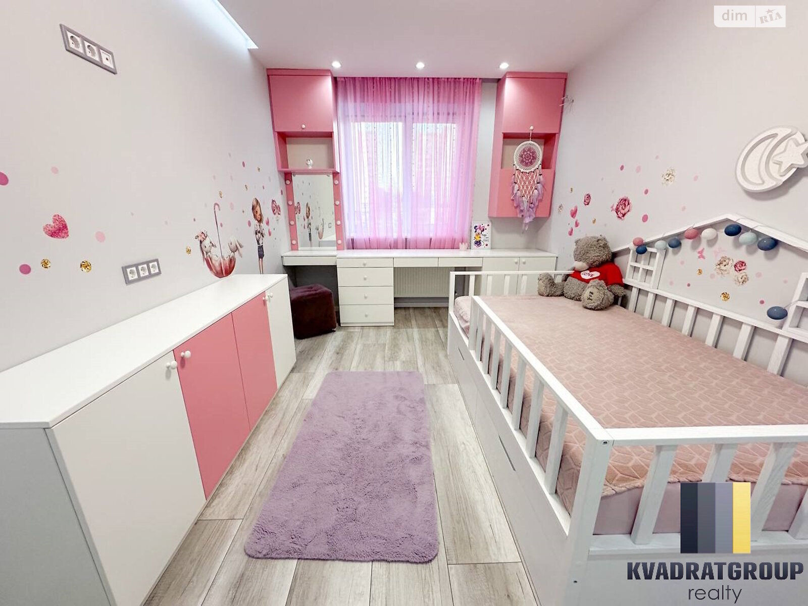Продаж трикімнатної квартири в Дніпрі, на шосе Запорізьке 28Ю, район Шевченківський фото 1 Продаж трикімнатної квартири в Дніпрі, на шосе Запорізьке 28Ю, район Шевченківський фото 1