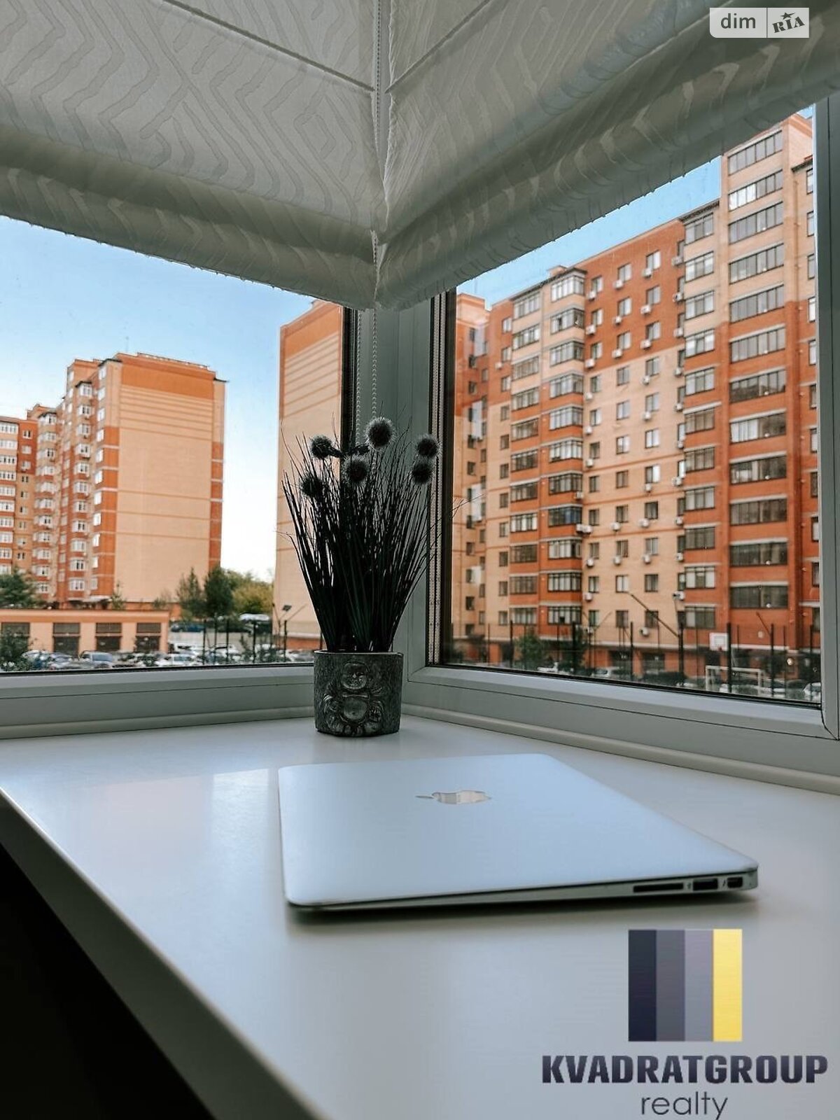 Продажа двухкомнатной квартиры в Днепре, на шоссе Запорожское 28Ю, кв. 8, район Шевченковский фото 1 Продажа двухкомнатной квартиры в Днепре, на шоссе Запорожское 28Ю, кв. 8, район Шевченковский фото 1