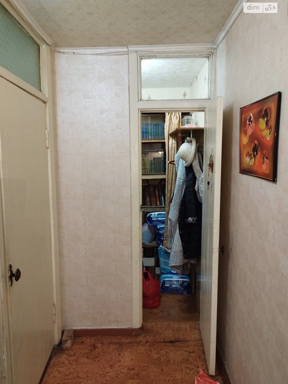 Продаж двокімнатної квартири в Дніпрі, на шосе Запорізьке 4, район Шевченківський фото 1 Продаж двокімнатної квартири в Дніпрі, на шосе Запорізьке 4, район Шевченківський фото 1