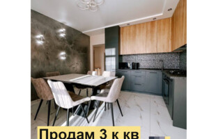 Продажа трехкомнатной квартиры в Днепре, на шоссе Запорожское 28Я, район Шевченковский фото 2