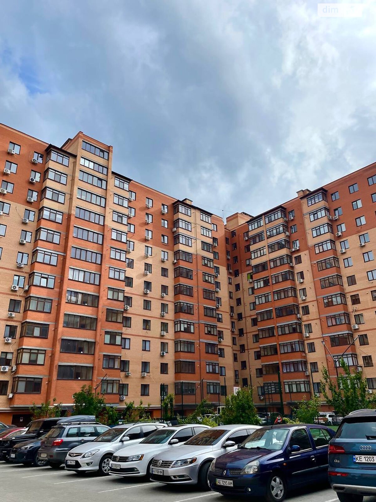 Продаж двокімнатної квартири в Дніпрі, на шосе Запорізьке 28Я, район Шевченківський фото 1 Продаж двокімнатної квартири в Дніпрі, на шосе Запорізьке 28Я, район Шевченківський фото 1