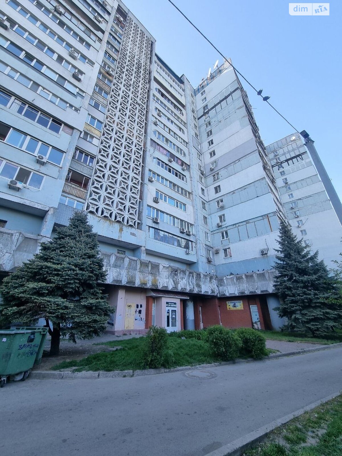 Продажа двухкомнатной квартиры в Днепре, на шоссе Запорожское 4, район Шевченковский фото 1 Продажа двухкомнатной квартиры в Днепре, на шоссе Запорожское 4, район Шевченковский фото 1