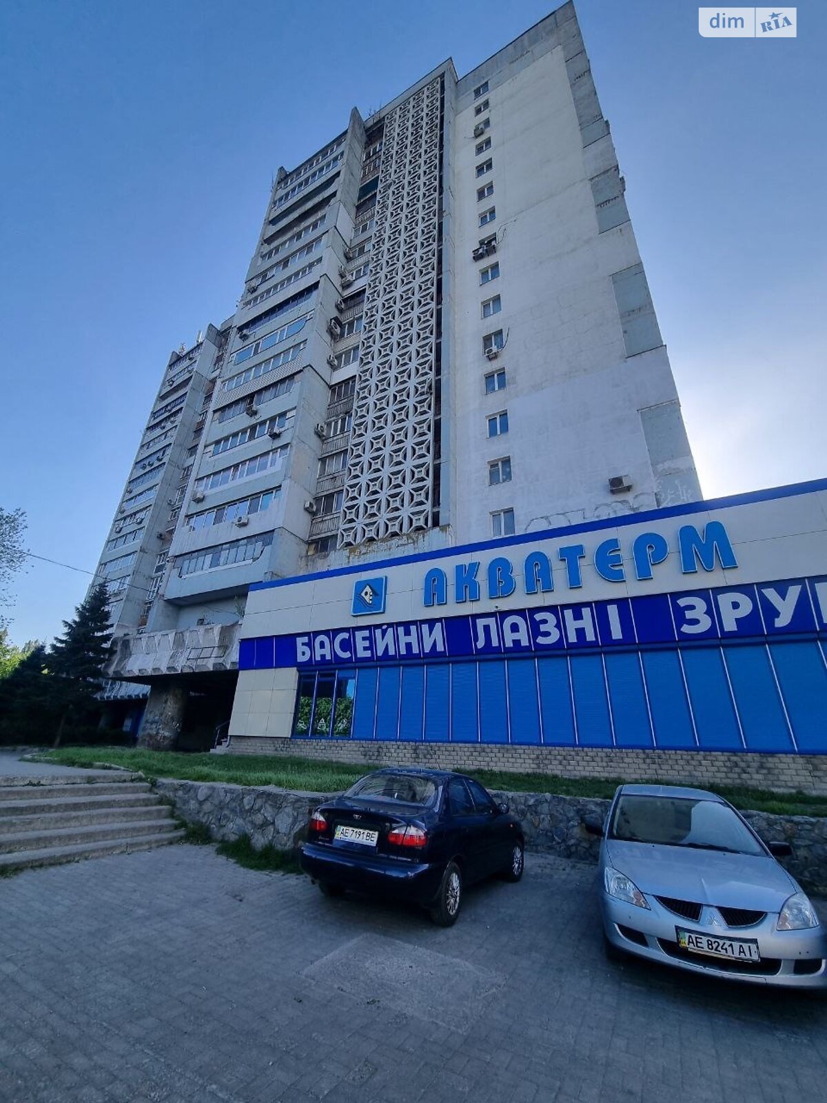 Продаж двокімнатної квартири в Дніпрі, на шосе Запорізьке 4, район Шевченківський фото 1 Продаж двокімнатної квартири в Дніпрі, на шосе Запорізьке 4, район Шевченківський фото 1