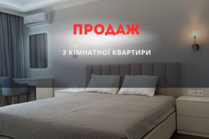 Продажа двухкомнатной квартиры в Днепре, на шоссе Запорожское 28Ф, район Шевченковский фото 2