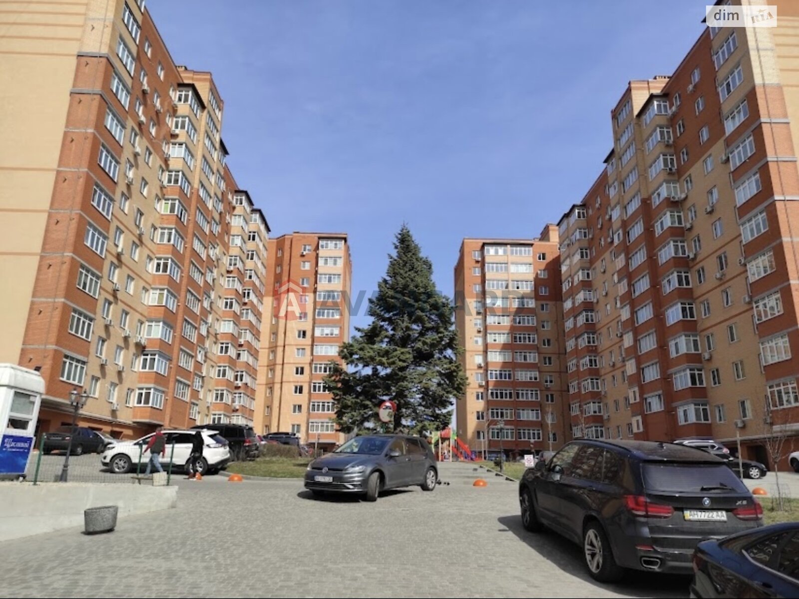 Продажа двухкомнатной квартиры в Днепре, на шоссе Запорожское 32, район Шевченковский фото 1 Продажа двухкомнатной квартиры в Днепре, на шоссе Запорожское 32, район Шевченковский фото 1