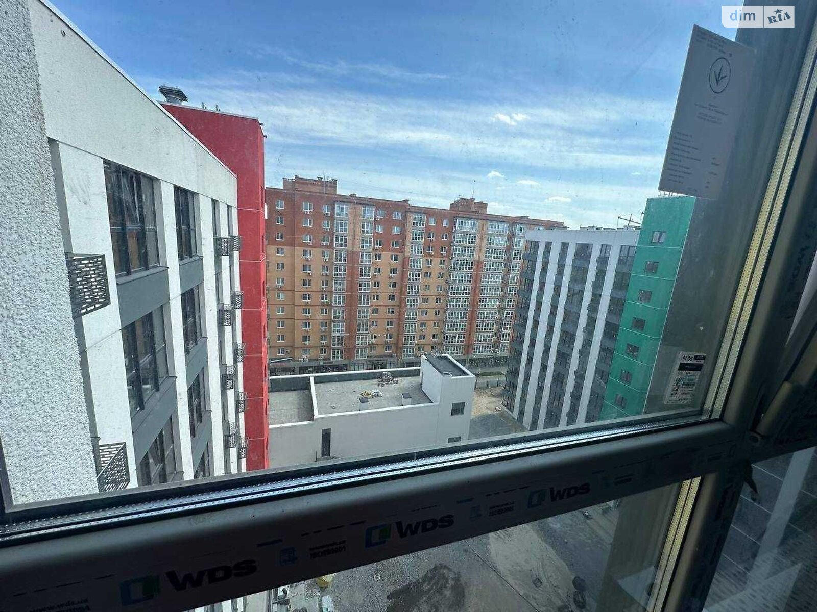 Продаж двокімнатної квартири в Дніпрі, на шосе Запорізьке 25, район Шевченківський фото 1 Продаж двокімнатної квартири в Дніпрі, на шосе Запорізьке 25, район Шевченківський фото 1