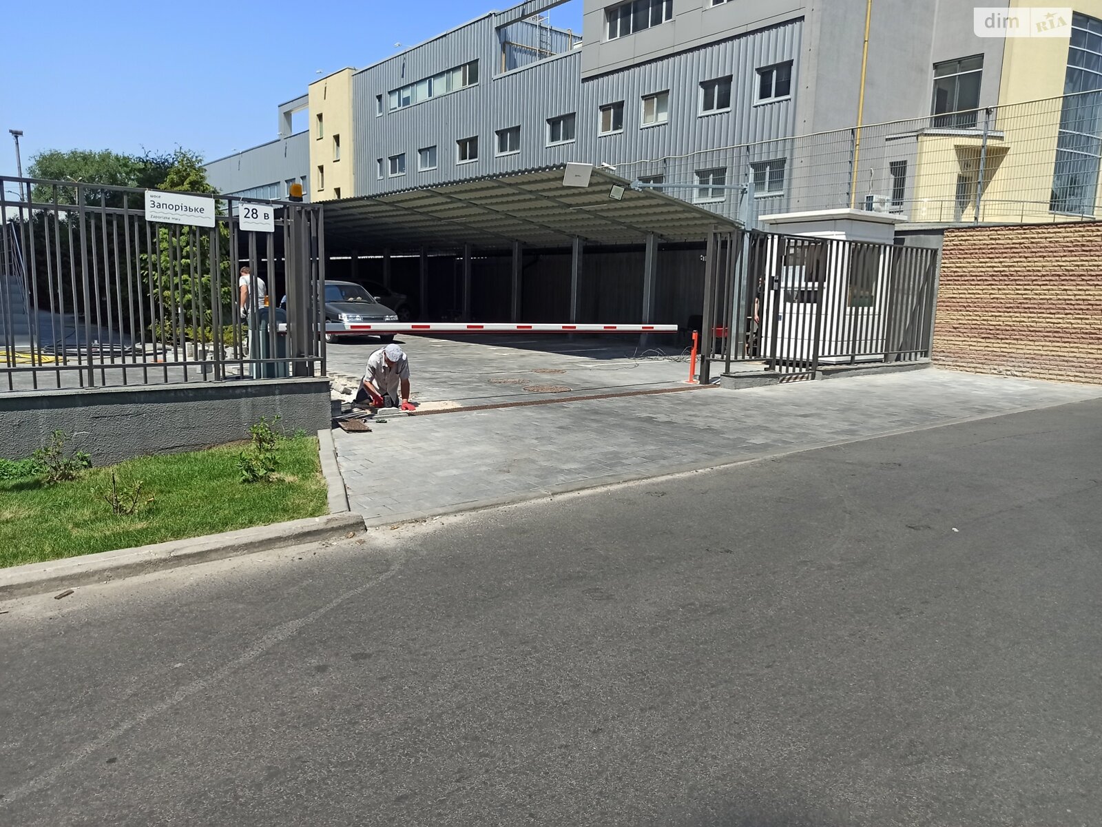 Продажа двухкомнатной квартиры в Днепре, на шоссе Запорожское 28В, район Шевченковский фото 1 Продажа двухкомнатной квартиры в Днепре, на шоссе Запорожское 28В, район Шевченковский фото 1