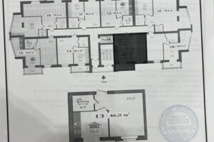 Продажа однокомнатной квартиры в Днепре, на шоссе Запорожское 30Щ, район Шевченковский фото 2