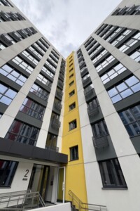 Продаж двокімнатної квартири в Дніпрі, на шосе Запорізьке 80, район Шевченківський фото 2