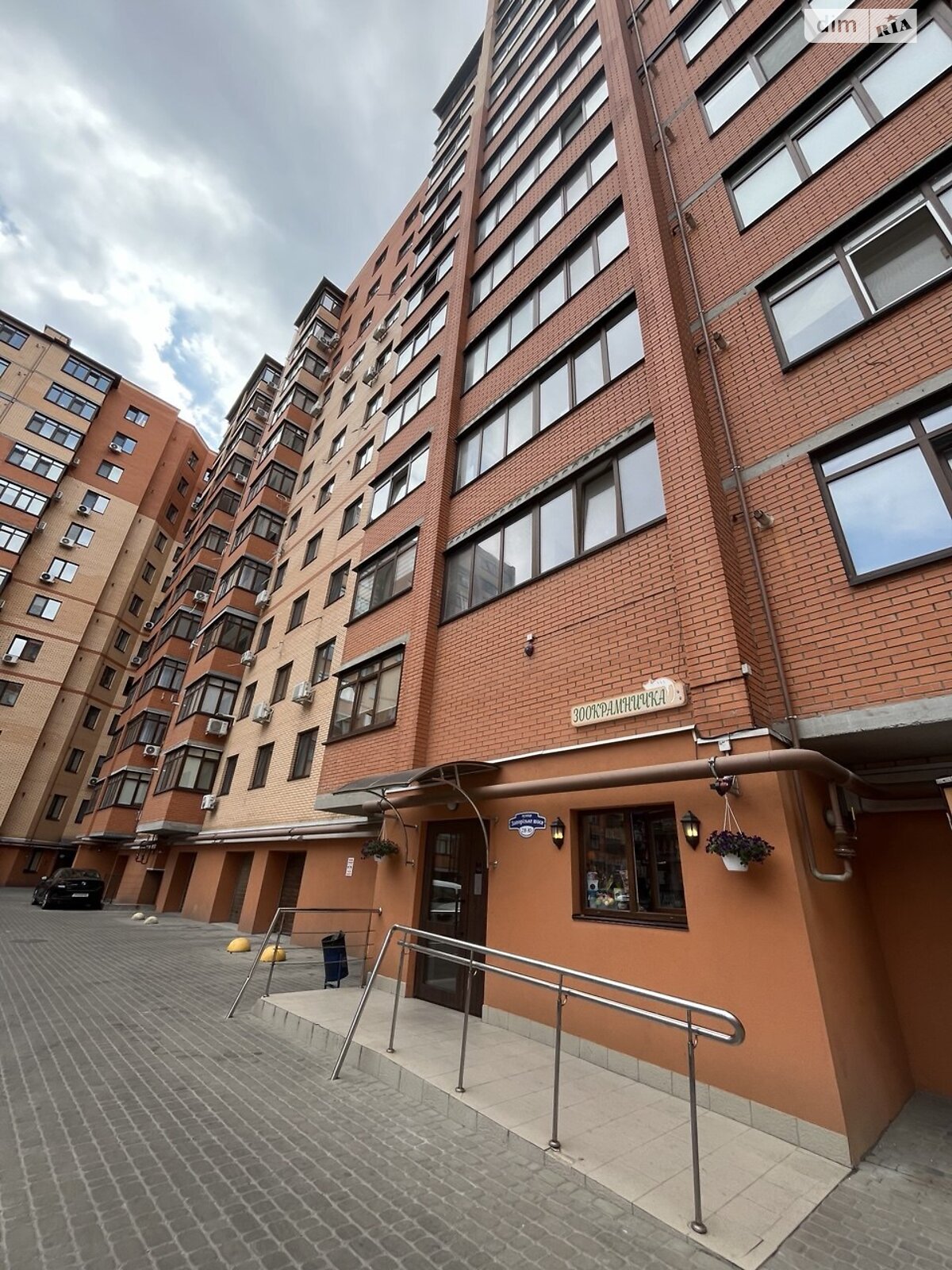 Продажа однокомнатной квартиры в Днепре, на шоссе Запорожское 28Я, район Шевченковский фото 1 Продажа однокомнатной квартиры в Днепре, на шоссе Запорожское 28Я, район Шевченковский фото 1