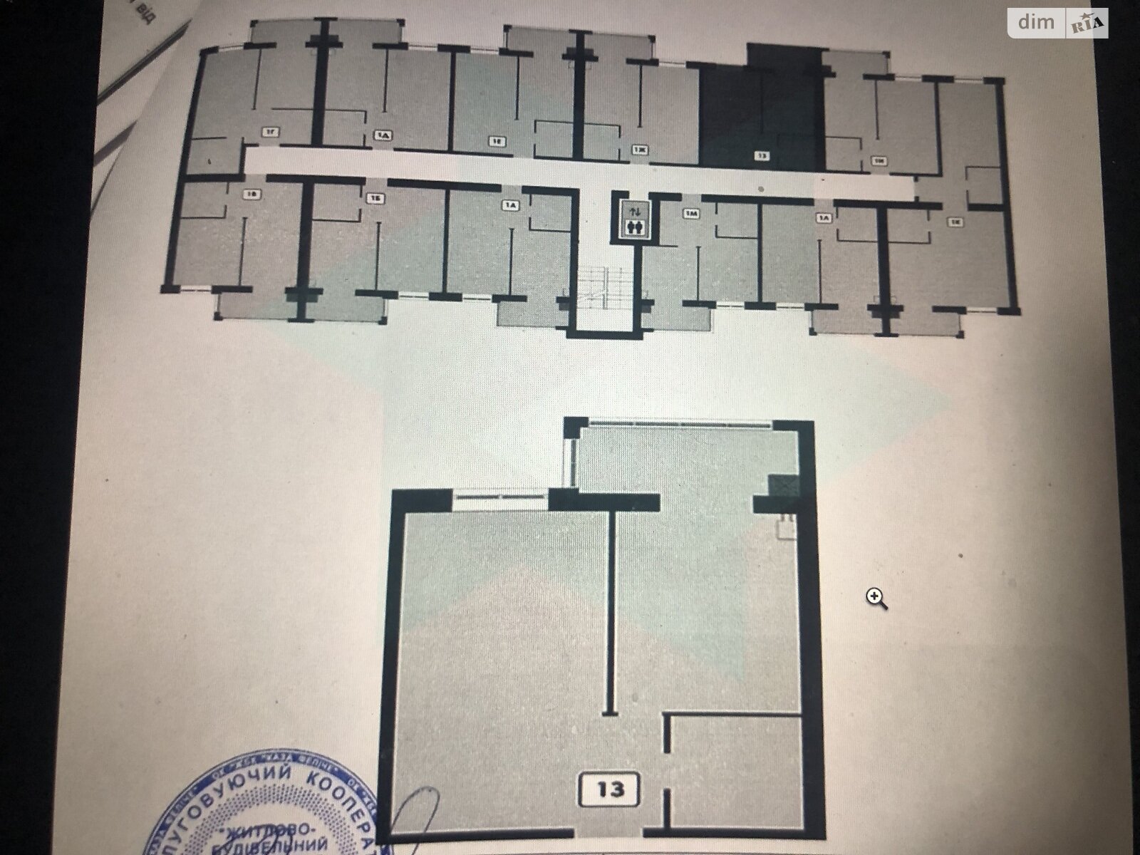 Продажа однокомнатной квартиры в Днепре, на шоссе Запорожское 32М, район Шевченковский фото 1 Продажа однокомнатной квартиры в Днепре, на шоссе Запорожское 32М, район Шевченковский фото 1
