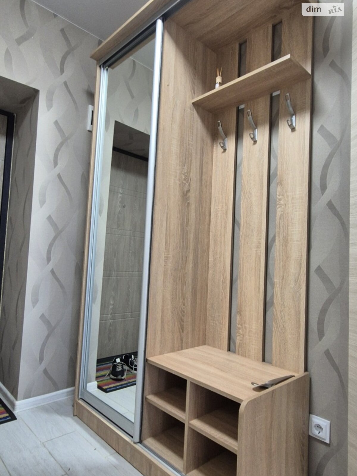 Продажа однокомнатной квартиры в Днепре, на шоссе Запорожское 30Ю, район Шевченковский фото 1