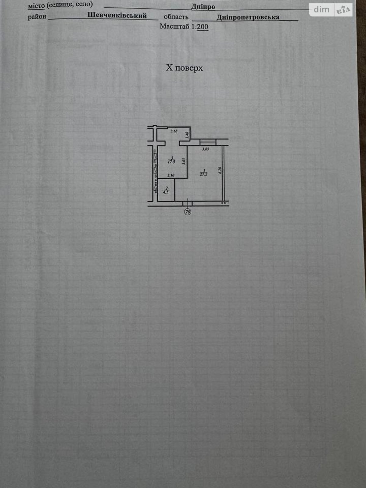 Продажа однокомнатной квартиры в Днепре, на шоссе Запорожское 30Ц, район Шевченковский фото 1 Продажа однокомнатной квартиры в Днепре, на шоссе Запорожское 30Ц, район Шевченковский фото 1