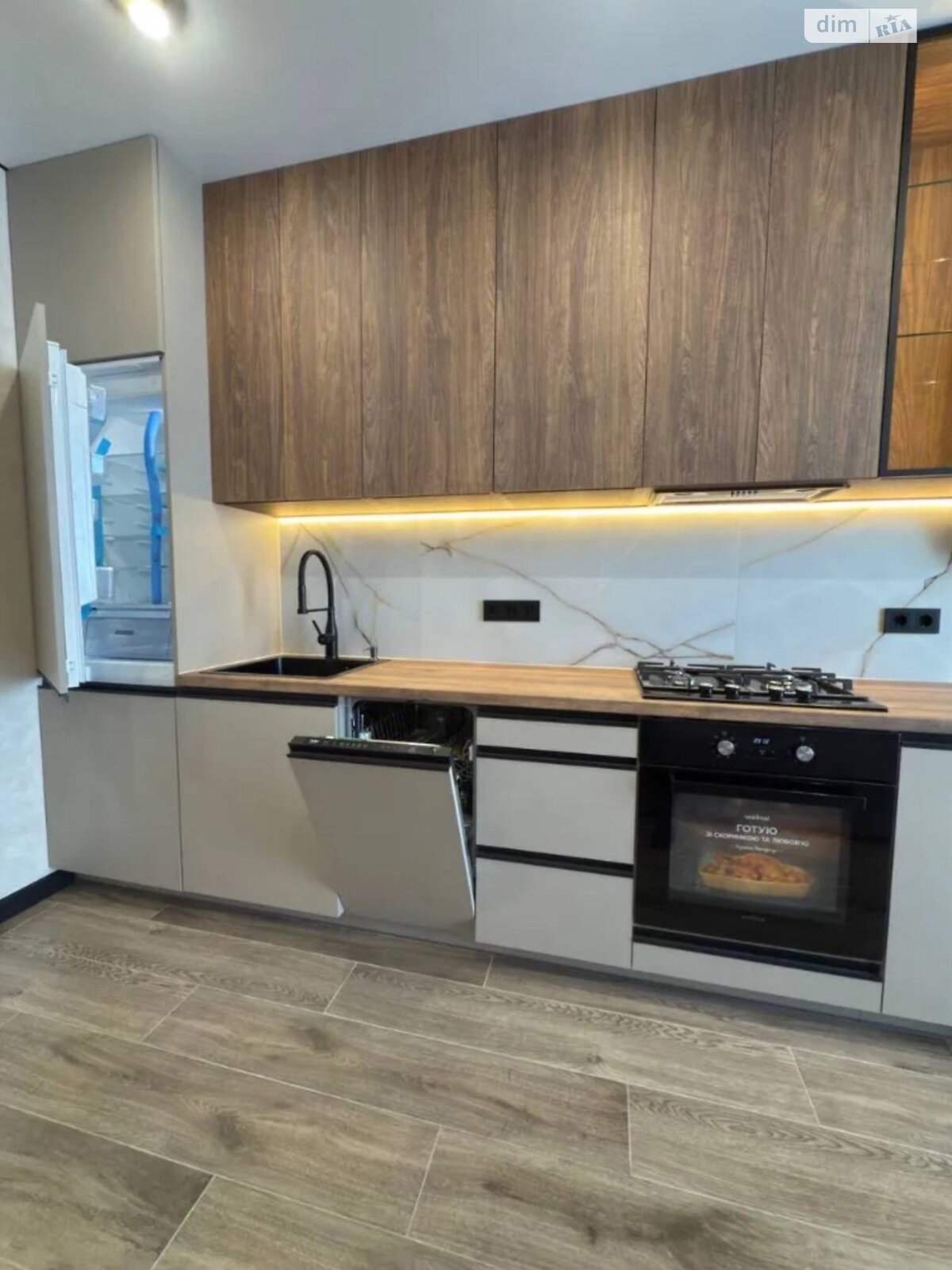 Продажа однокомнатной квартиры в Днепре, на шоссе Запорожское 32П, район Шевченковский фото 1