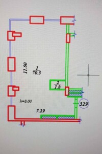 Продажа трехкомнатной квартиры в Днепре, на бул. Звездный 1А, район Шевченковский фото 2