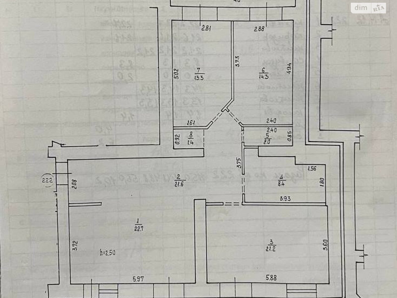 Продажа трехкомнатной квартиры в Днепре, на бул. Звездный, фото 1 Продажа трехкомнатной квартиры в Днепре, на бул. Звездный, фото 1