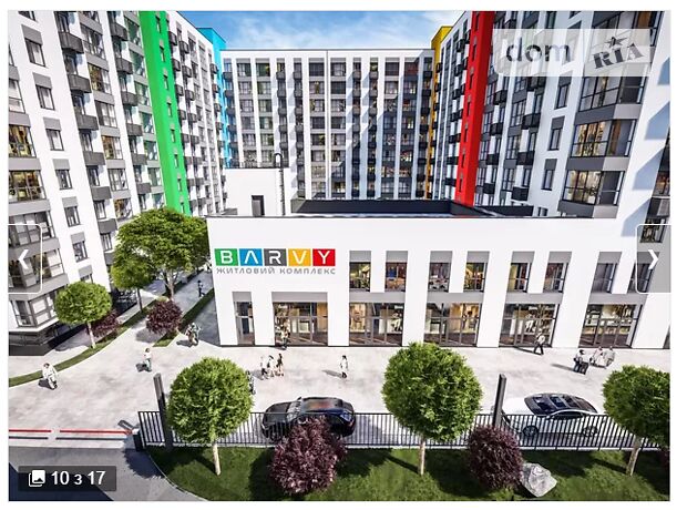 Продажа двухкомнатной квартиры в Днепре, на шоссе Запорожское 25, фото 1 Продажа двухкомнатной квартиры в Днепре, на шоссе Запорожское 25, фото 1