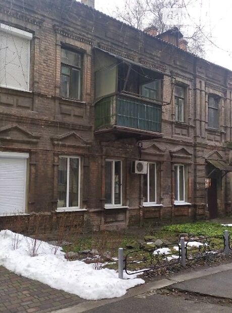 Продаж трикімнатної квартири в Дніпрі на Старокозацкая 41 район Шевченківський фото 1 Продаж трикімнатної квартири в Дніпрі на Старокозацкая 41 район Шевченківський фото 1