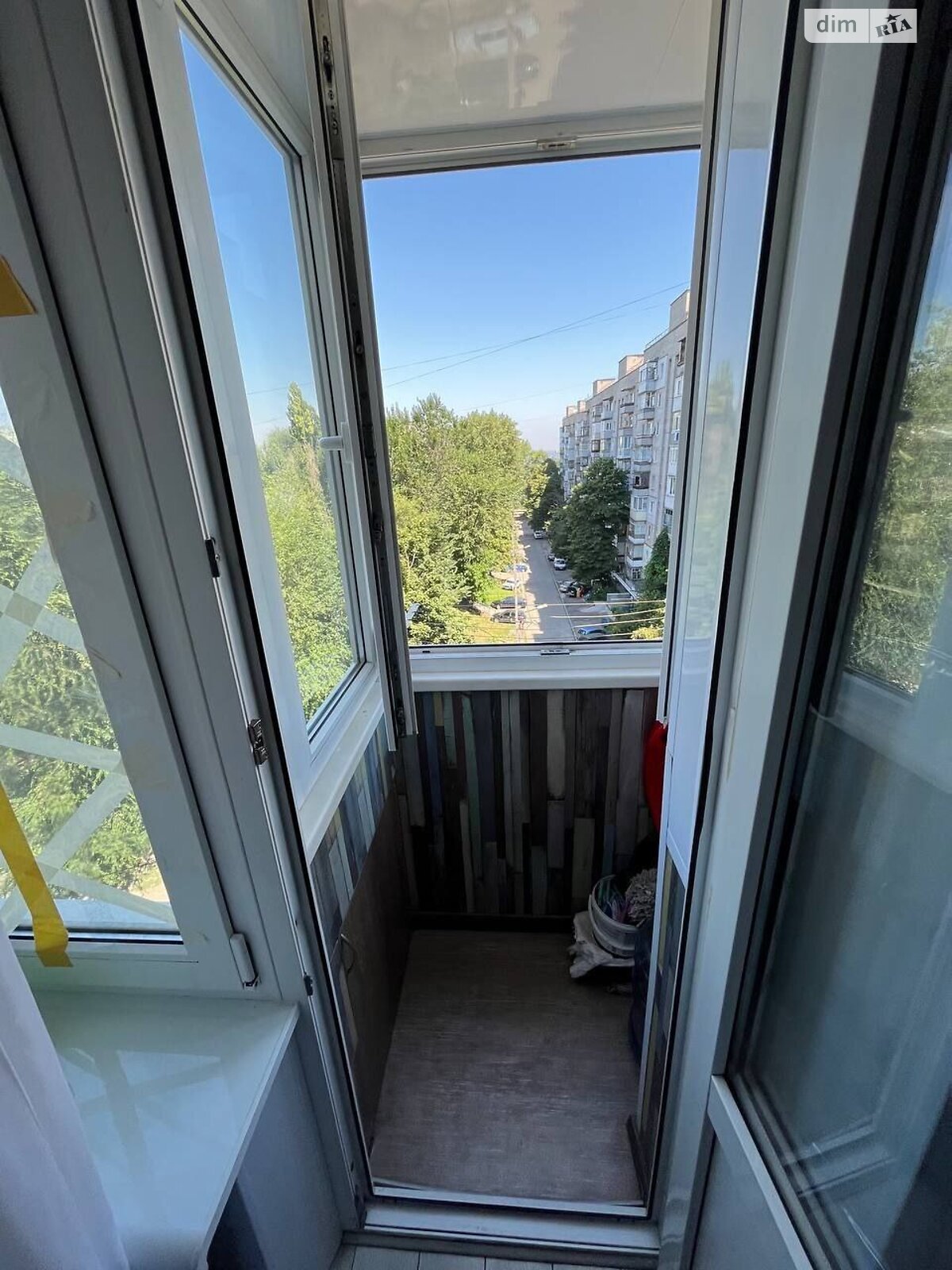Продажа однокомнатной квартиры в Днепре, на ул. Аудиторная, район Шляхивка фото 1