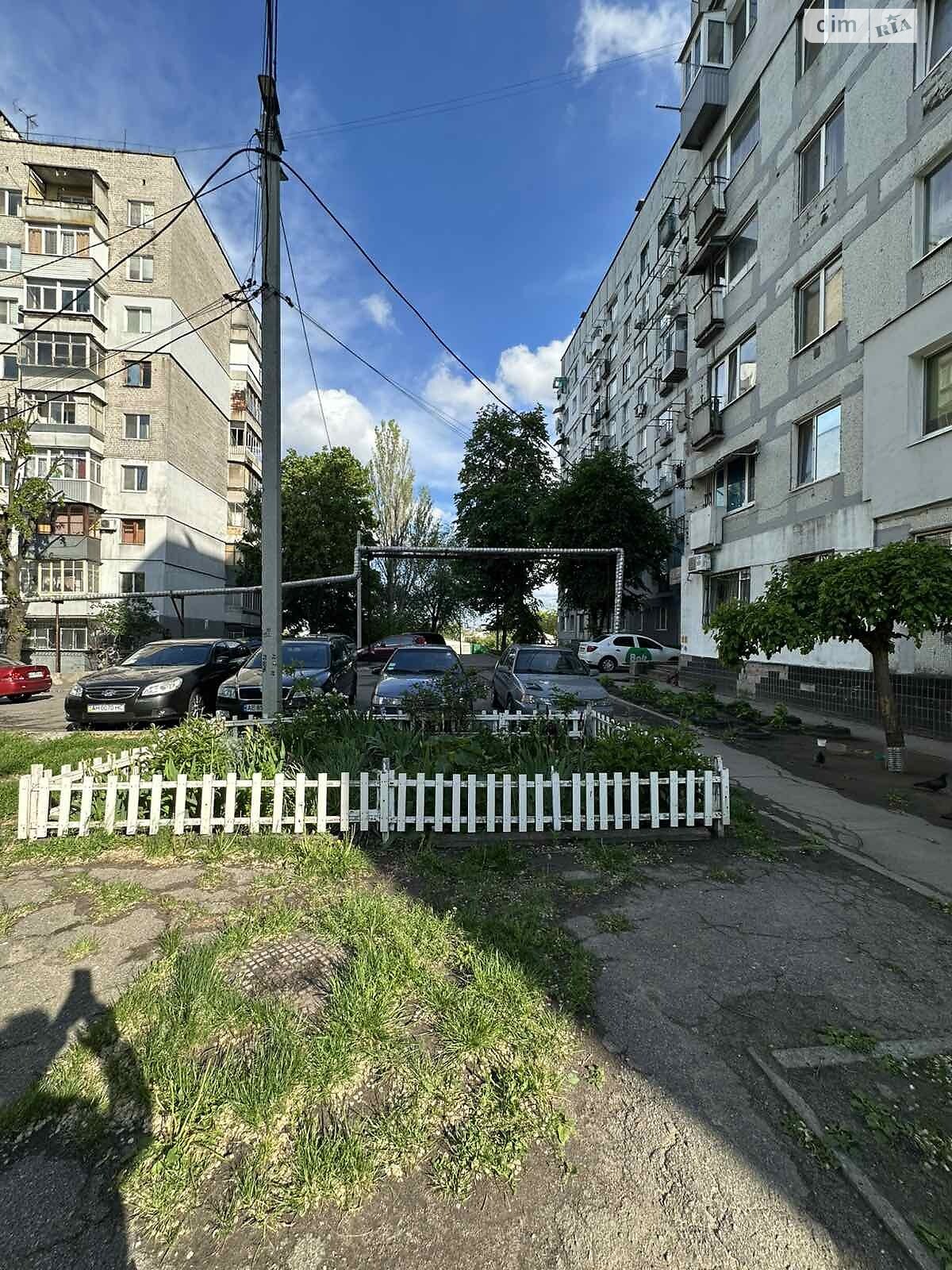 Продаж однокімнатної квартири в Дніпрі, на вул. Аудиторна, район Шляхівка фото 1 Продаж однокімнатної квартири в Дніпрі, на вул. Аудиторна, район Шляхівка фото 1