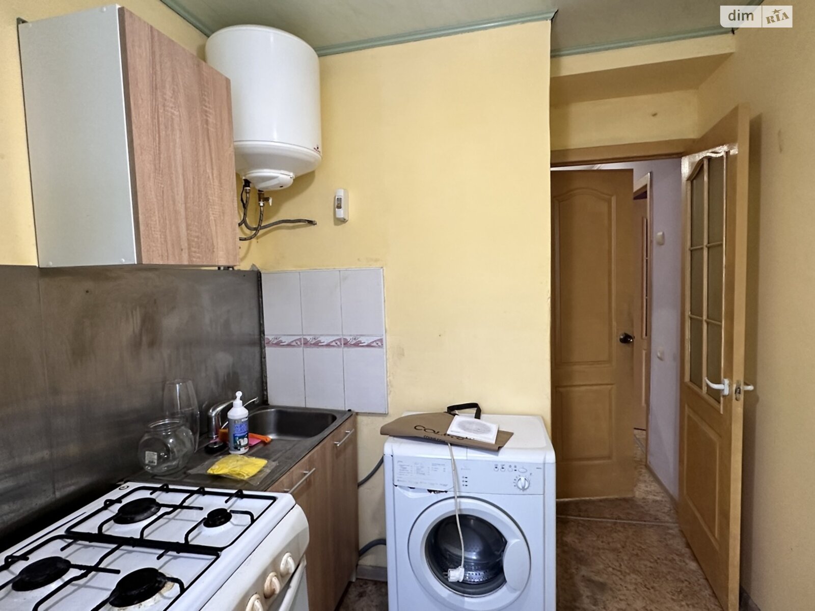 Продаж однокімнатної квартири в Дніпрі, на вул. Аудиторна 28В, район Шляхівка фото 1 Продаж однокімнатної квартири в Дніпрі, на вул. Аудиторна 28В, район Шляхівка фото 1