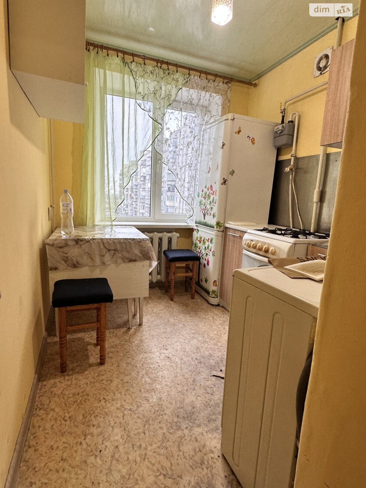 Продаж однокімнатної квартири в Дніпрі, на вул. Аудиторна 28В, район Шляхівка фото 1 Продаж однокімнатної квартири в Дніпрі, на вул. Аудиторна 28В, район Шляхівка фото 1