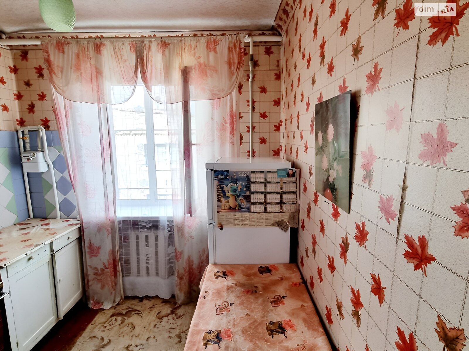 Продажа однокомнатной квартиры в Днепре, на ул. Криворожская 46, район Шляхивка фото 1 Продажа однокомнатной квартиры в Днепре, на ул. Криворожская 46, район Шляхивка фото 1