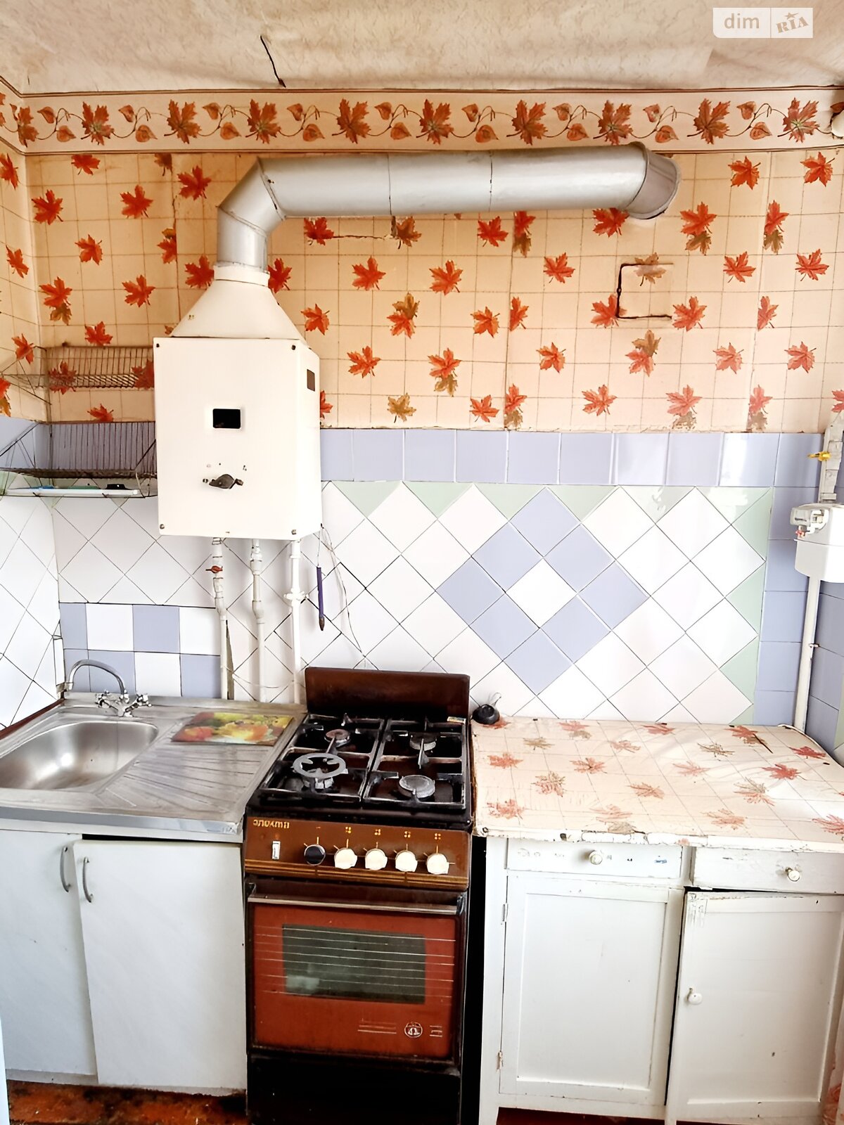 Продажа однокомнатной квартиры в Днепре, на ул. Криворожская 46, район Шляхивка фото 1 Продажа однокомнатной квартиры в Днепре, на ул. Криворожская 46, район Шляхивка фото 1