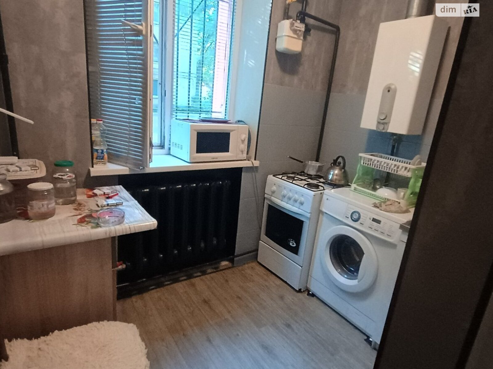 Продажа однокомнатной квартиры в Днепре, на ул. Криворожская, район Шляхивка фото 1 Продажа однокомнатной квартиры в Днепре, на ул. Криворожская, район Шляхивка фото 1