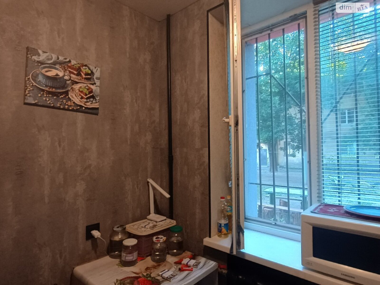 Продажа однокомнатной квартиры в Днепре, на ул. Криворожская, район Шляхивка фото 1 Продажа однокомнатной квартиры в Днепре, на ул. Криворожская, район Шляхивка фото 1